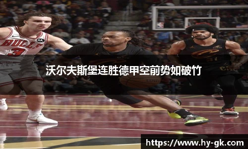 MK体育官方网站