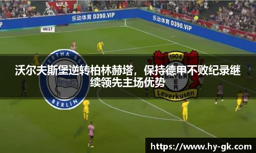 MK体育