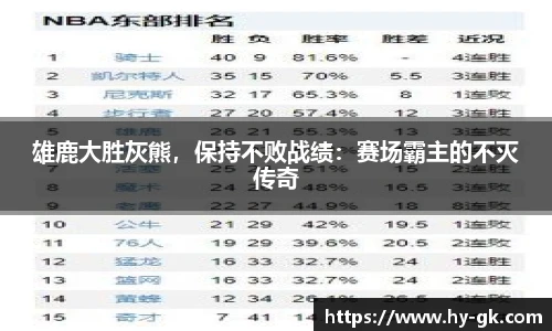 MK体育在线官网