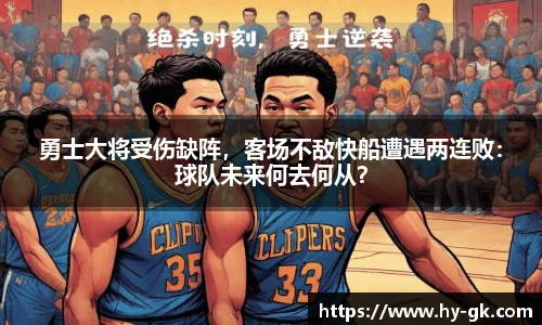 MK体育在线官网