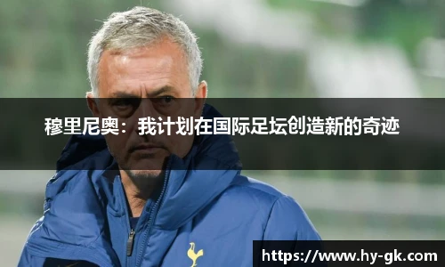 MK体育在线官网