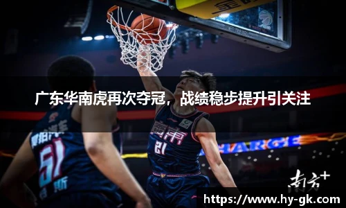 MKSPORTS体育