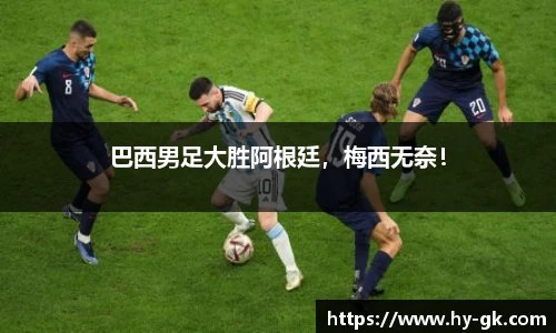 MKSPORTS体育