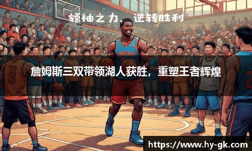 MKSPORTS体育