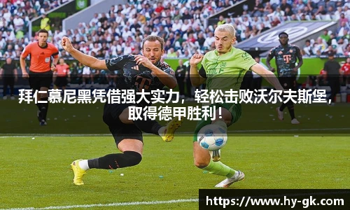 MK体育官方网站