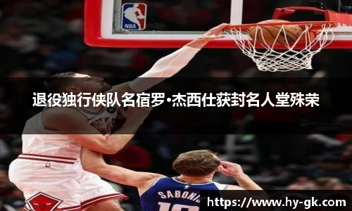 MK体育在线官网