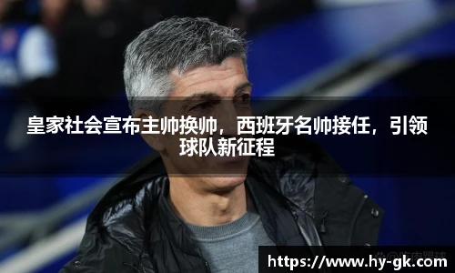 MK体育在线官网