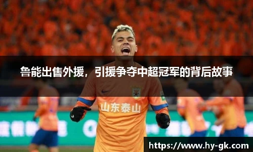 MK体育在线官网