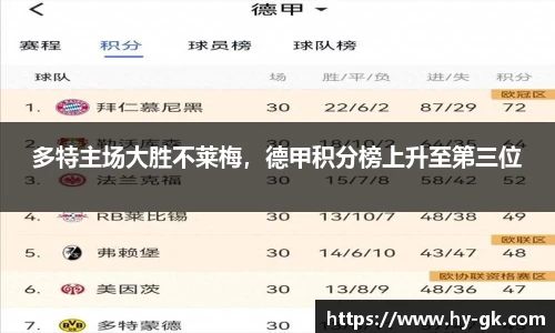 MK体育在线官网