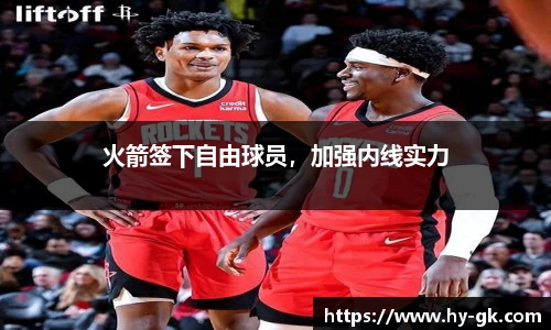 MK体育