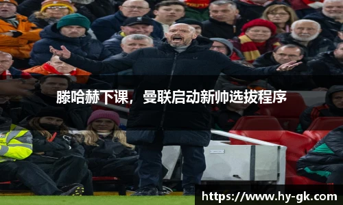 MK体育在线官网