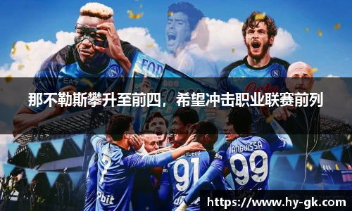 MK体育官方网站