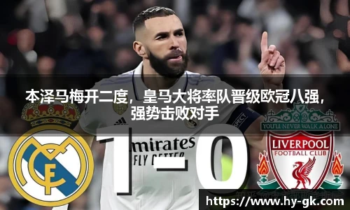 MKSPORTS体育