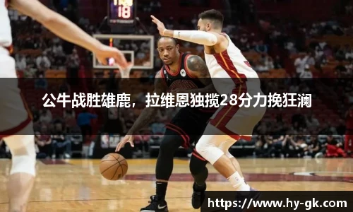 MKSPORTS体育
