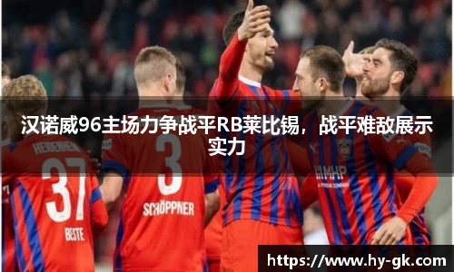 MK体育官方网站