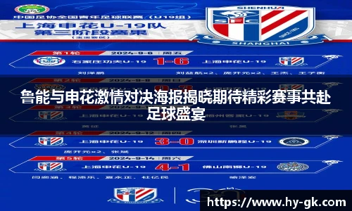 MK体育在线官网