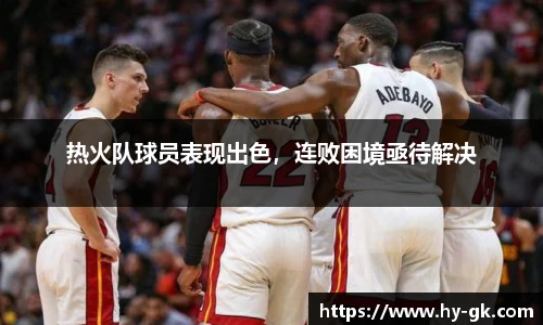 MKSPORTS体育
