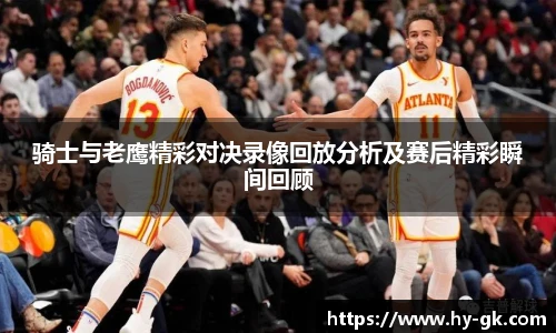MK体育
