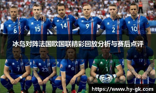 MKSPORTS体育