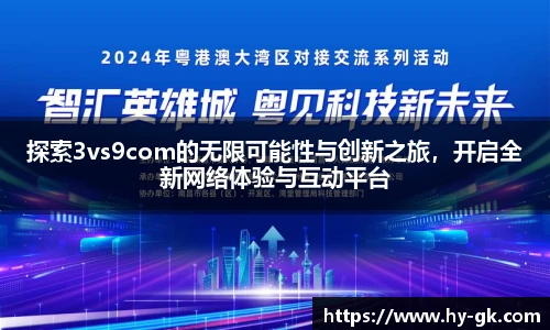 MK体育在线官网
