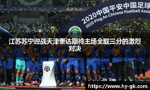 MK体育在线官网