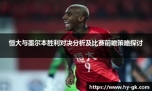 MK体育在线官网