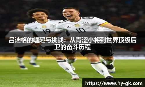MKSPORTS体育