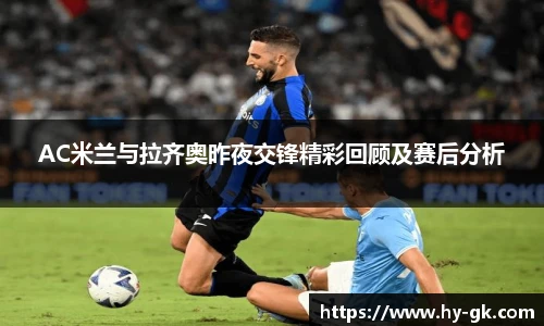 MK体育官方网站