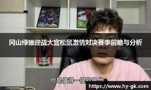 MK体育在线官网