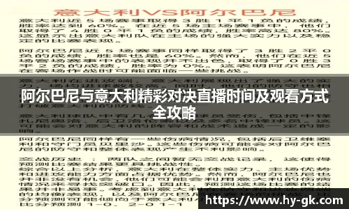 MK体育官方网站
