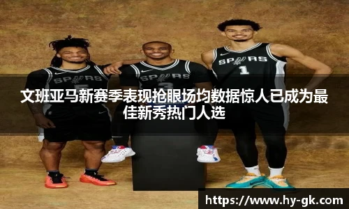 MK体育官方网站