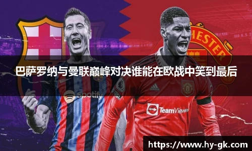 MKSPORTS体育