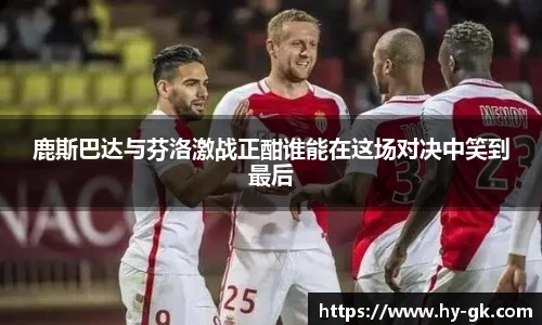 MK体育在线官网