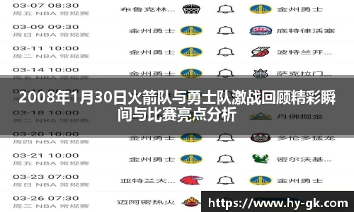 MK体育官方网站