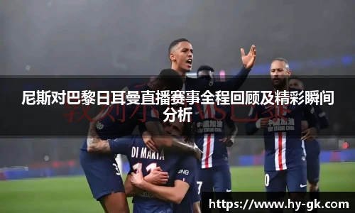 MK体育