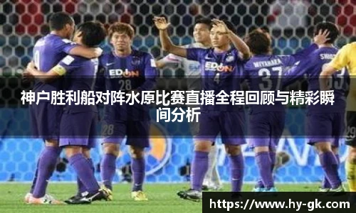 MKSPORTS体育