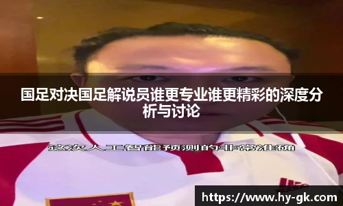 MK体育官方网站