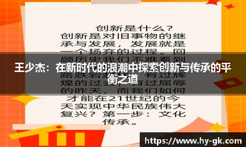 MK体育在线官网