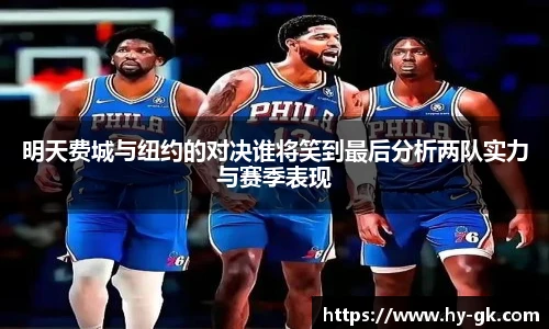 MK体育官方网站
