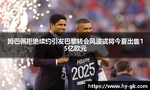 MK体育在线官网