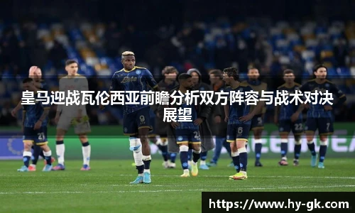 MK体育