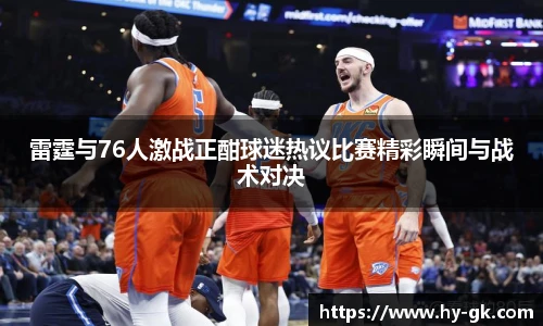 MK体育在线官网