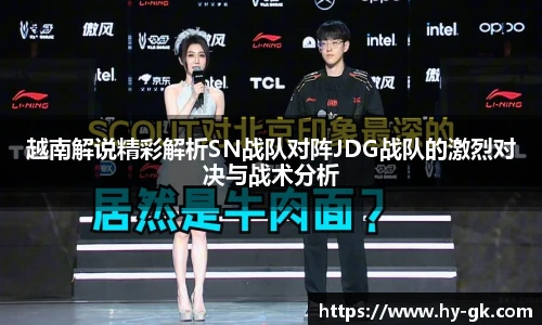 MK体育在线官网