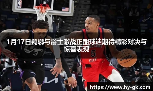 MK体育官方网站