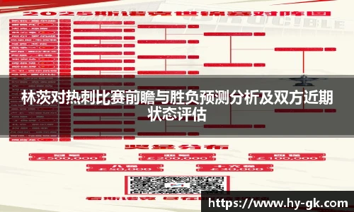 MK体育官方网站