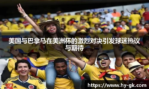 MK体育官方网站