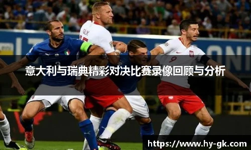 MK体育在线官网
