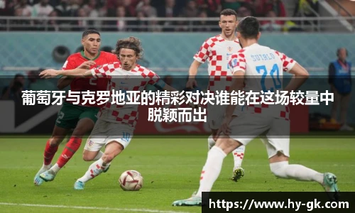 MK体育在线官网