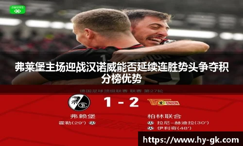 MK体育在线官网