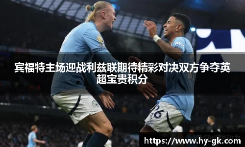 MK体育官方网站